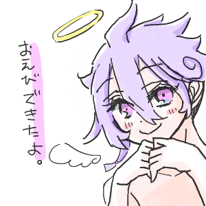 お🍤が出来ました🙌 by きの子