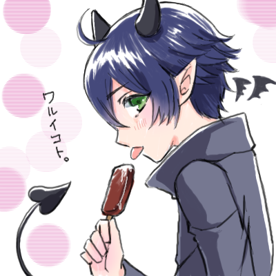 ざんげ by きの子